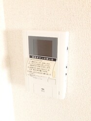 第１高杉マンションの物件内観写真